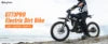 Sunnytimes GT73 PRO All Terrain 25" Off-Road Electric Fat Tire Bike
